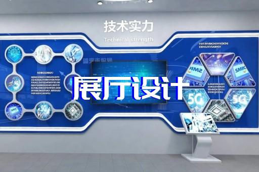 上海美式风格沙发展厅设计