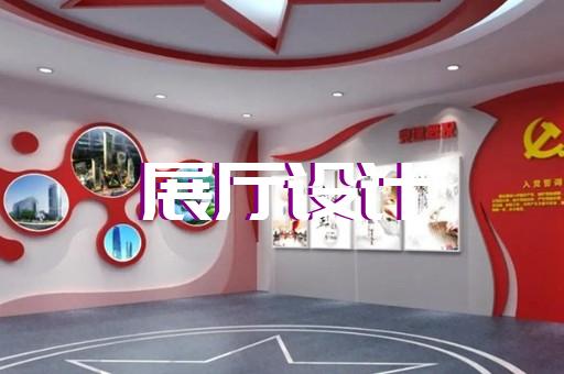 乐清市公司产品展厅设计装修