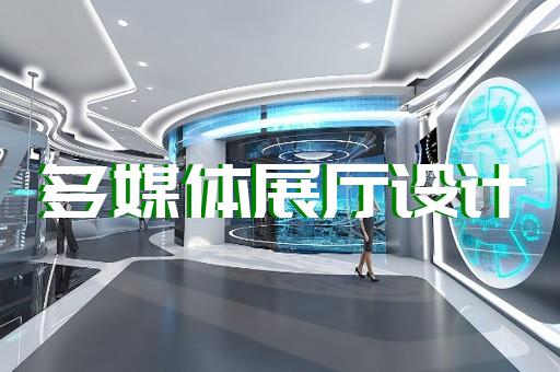 无锡展厅照明设计哪家便宜