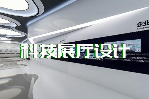 无锡汉森门窗展厅装修图