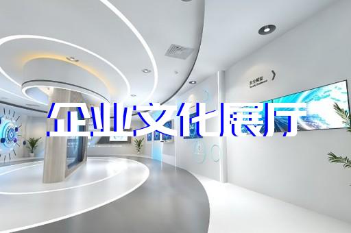 南通美术馆新展厅设计招标