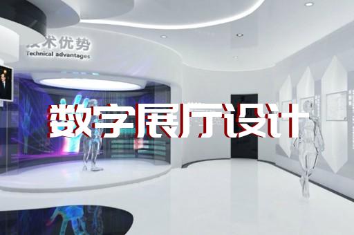 苏州展厅新装修效果图