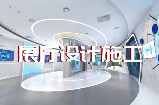 苏州园林文创展厅设计图