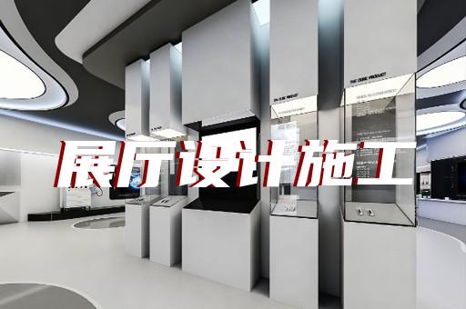 苏州招展厅设计师吗知乎