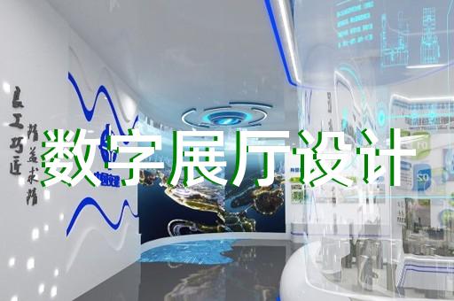 南通城市主题馆展厅怎么设计