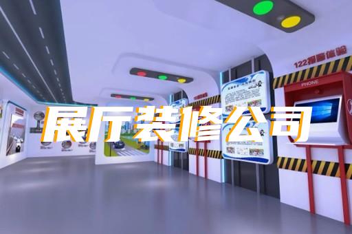 上海厨房翻新展厅设计图